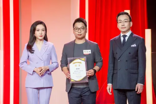 Shenzhen CYLC · Youth Lecturer Certificate — CYLC Shenzhen · 詹培勋 Justin Zhan · 瞻行资本 Jimhang Capital
