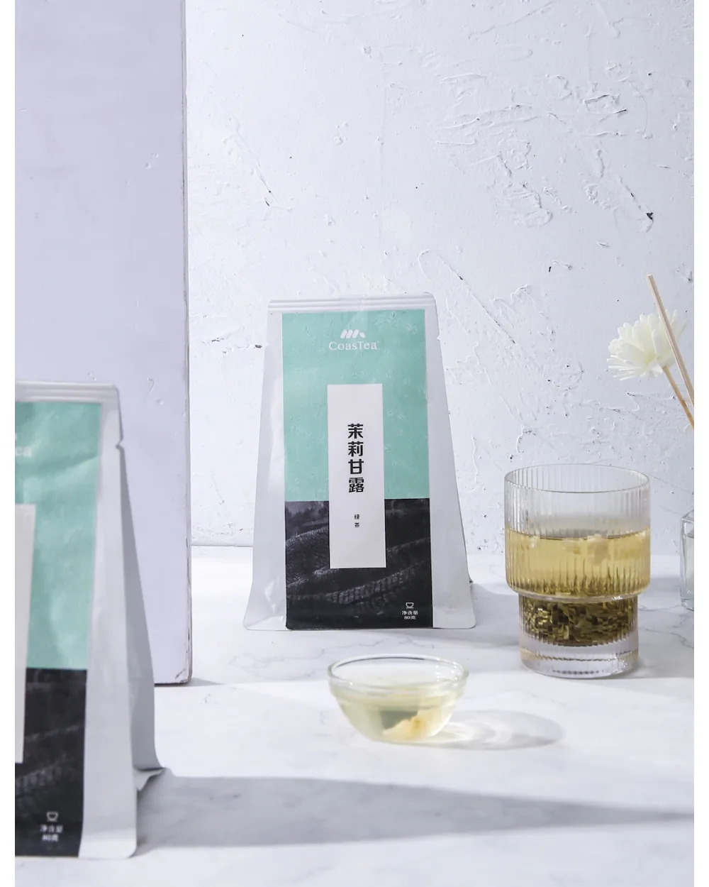 Jasmine Nectar 茉莉綠茶