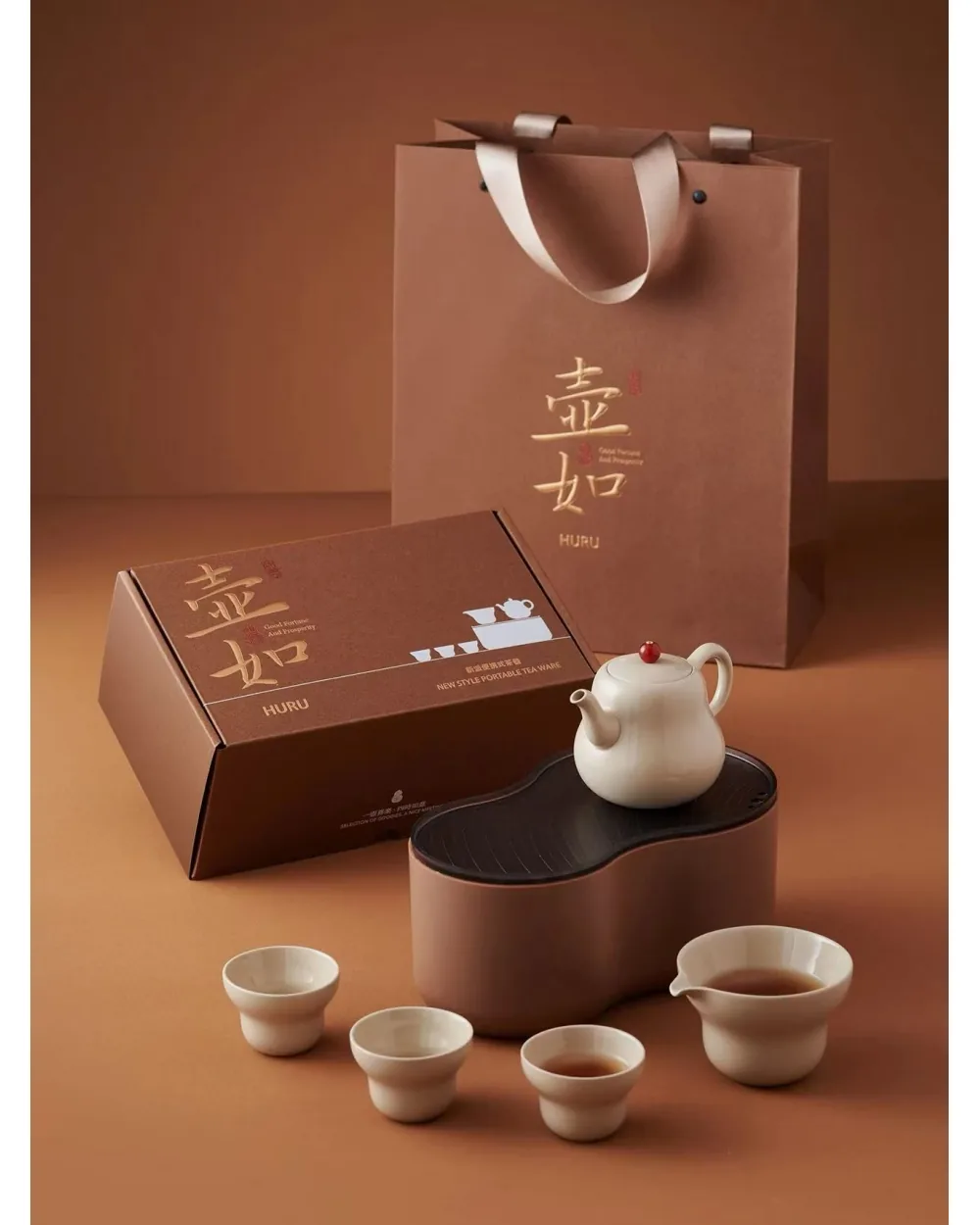 CoasTea Huru portable teaware