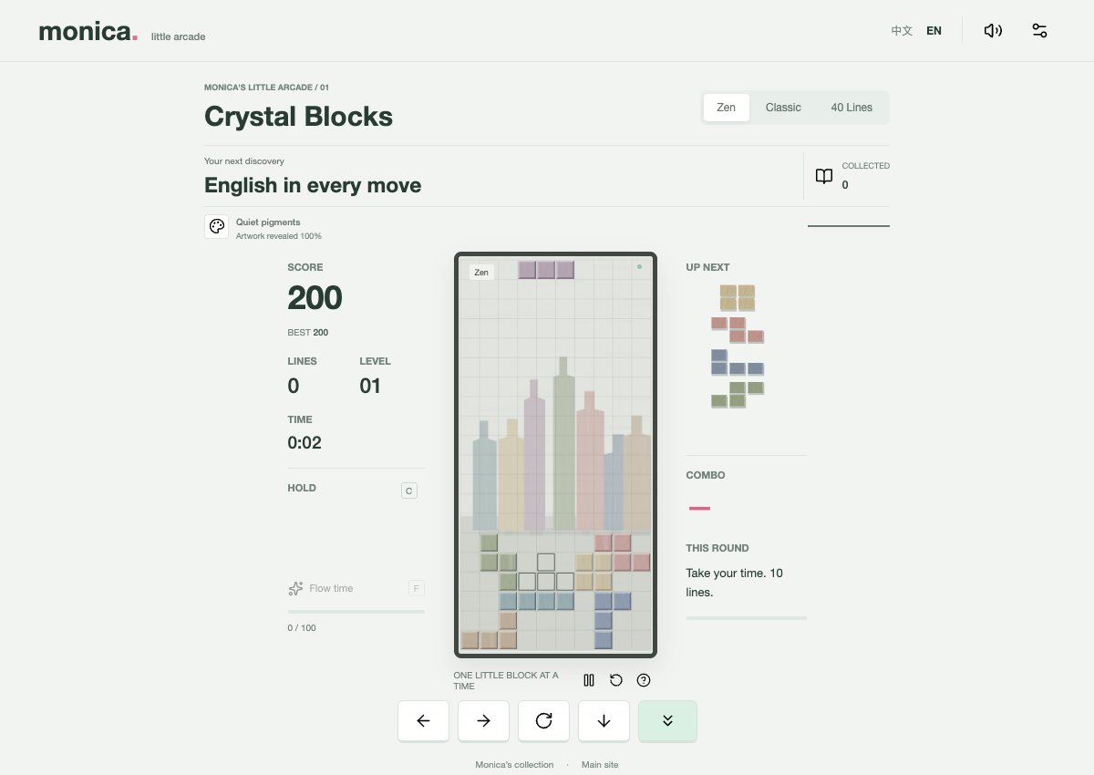 Crystal Blocks · Quiet pigments · Actual game screenshot