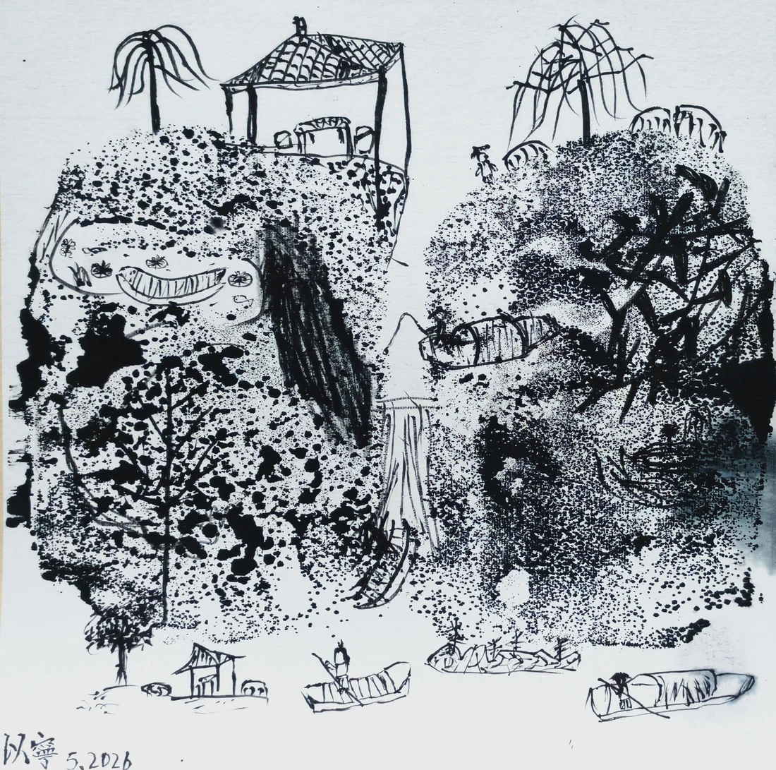 詹以宁的黑白山水画