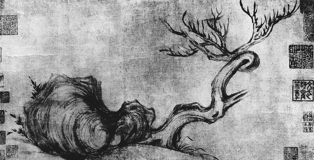 传苏轼木石图，枯树与怪石的水墨画