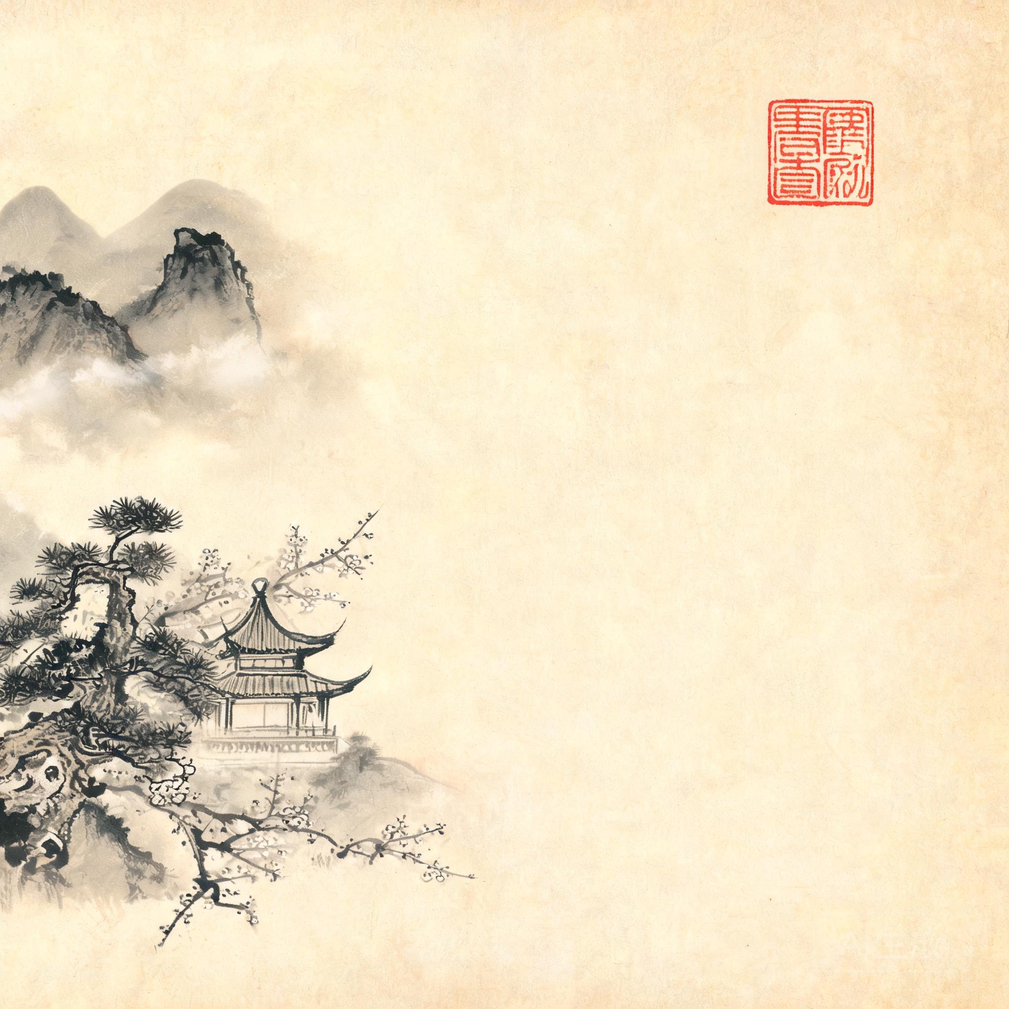 Poetic Realms · Immersive Classical Chinese Poetry